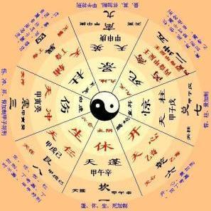 执墨笔 第69页