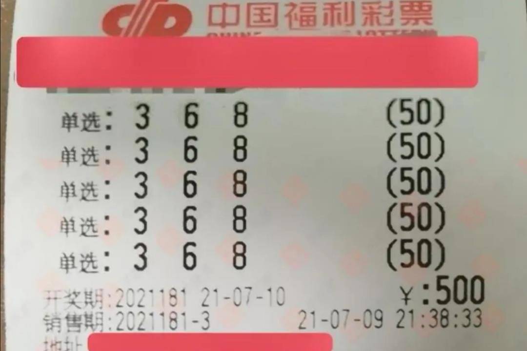 助农项目 第89页