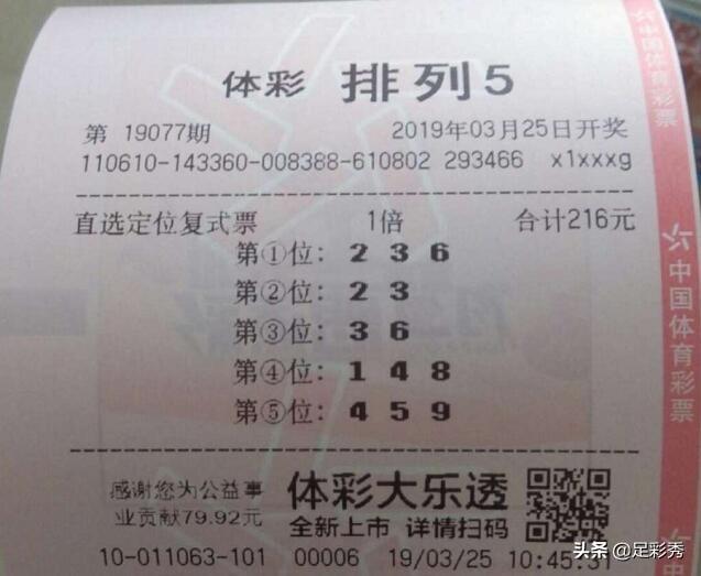第406页