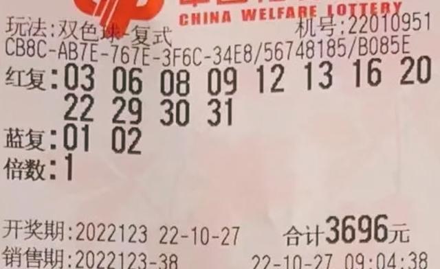 第399页
