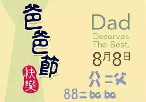 情殇 第65页
