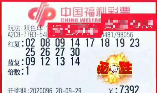 农业试验 第76页