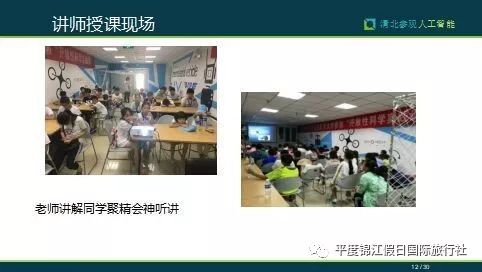 揭秘2019年香港赛马会开奖结果，一场精彩绝伦的赛事与文化盛宴