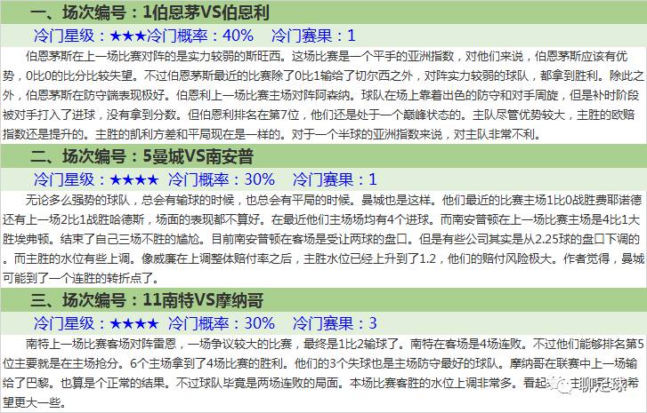 admin 第65页