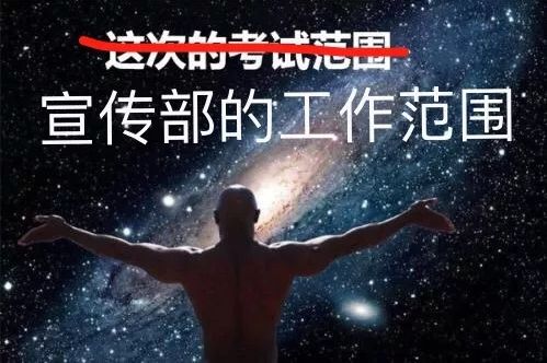 于海滨一语定乾坤——智慧与勇气的光辉时刻