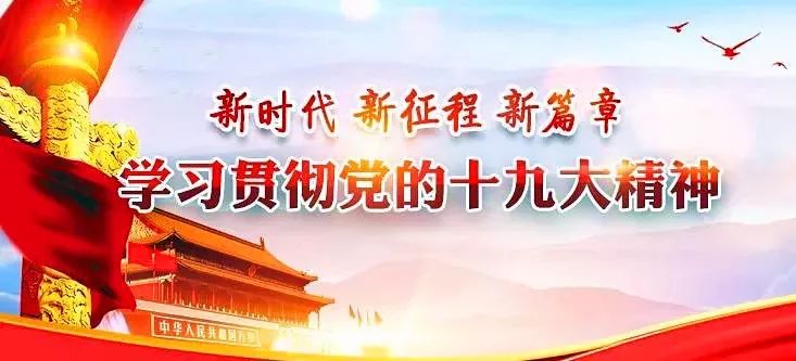农业研究 第72页