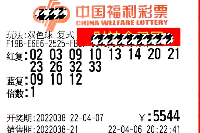 揭秘双色球2018年第35期开奖号码，幸运的数字与彩民的故事