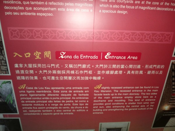 助农项目 第64页
