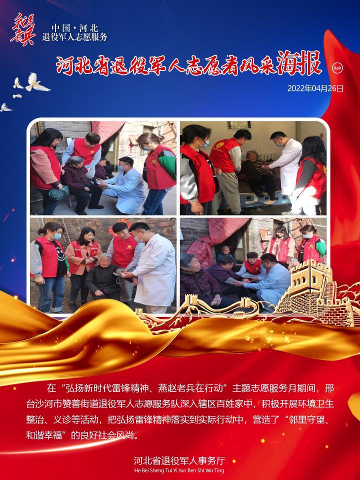 燕赵风采20选5，梦想与现实的碰撞——开奖结果背后的奖金故事