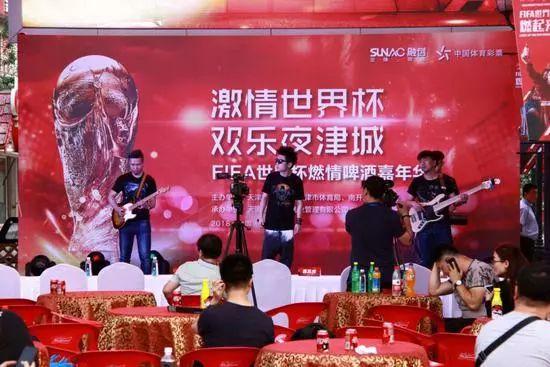 激情对决