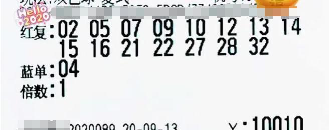 探索236期中国福利彩票双色球历史开奖结果，数字背后的奥秘与趋势分析