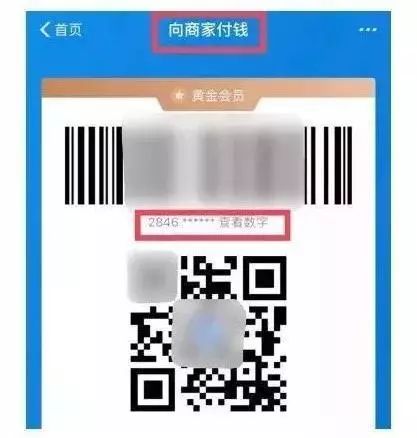 探索最快香港开码结果，揭秘技巧与策略