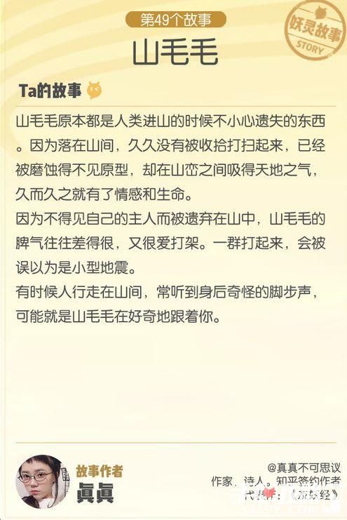 2035年香港49期开奖结果揭秘，数字背后的故事与影响