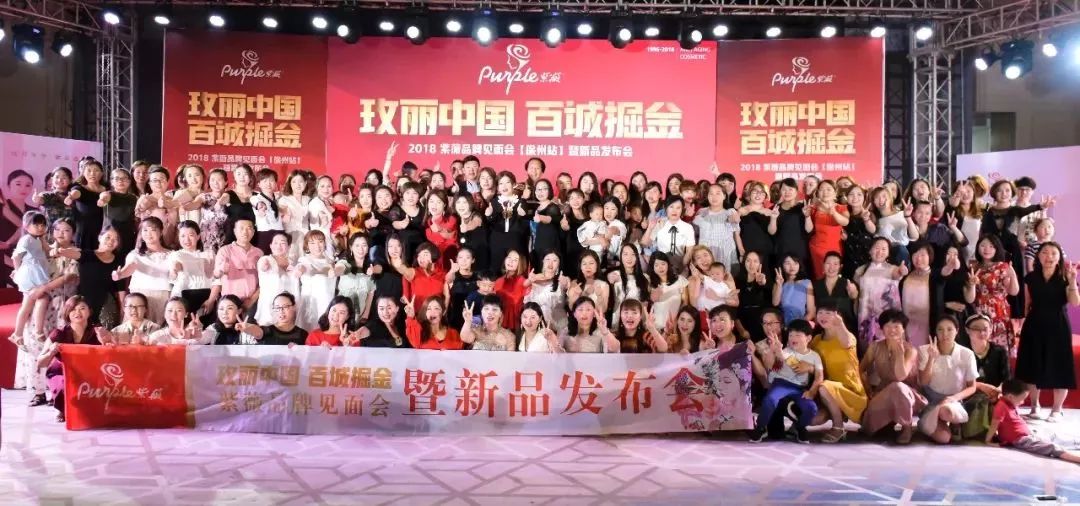 揭秘2019年香港赛马会开8奇迹，一场关于幸运与策略的完美交融