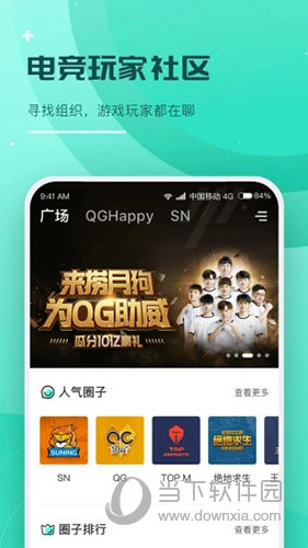 现场直播，揭秘本港台手机报码的神秘开奖过程