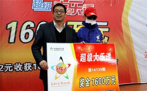 最新大乐透开奖结果揭晓，梦想与幸运的碰撞