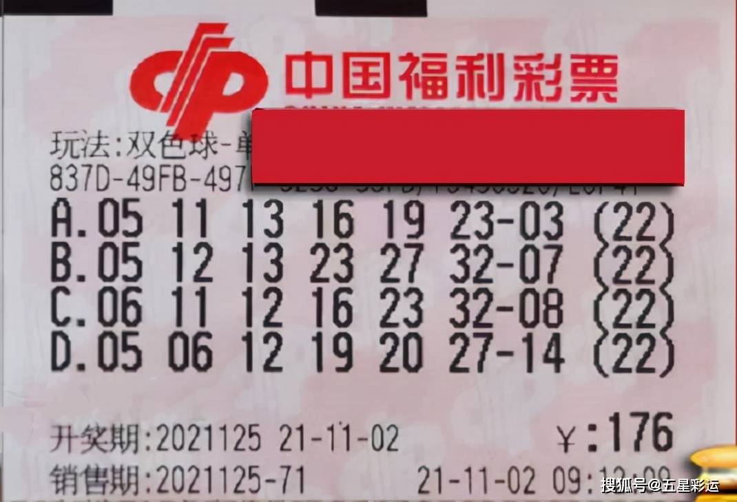 2025年5月 第10页
