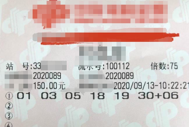 2025年5月 第9页
