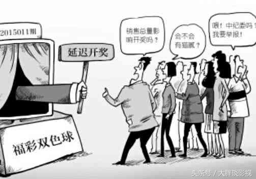 今日双色球开奖号，揭秘彩票背后的故事与期待