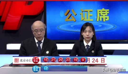 2025年5月 第3页