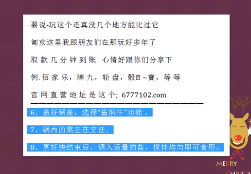 探寻幸运之光，中国福利彩票中奖号码查询结果期号201935的深度解析