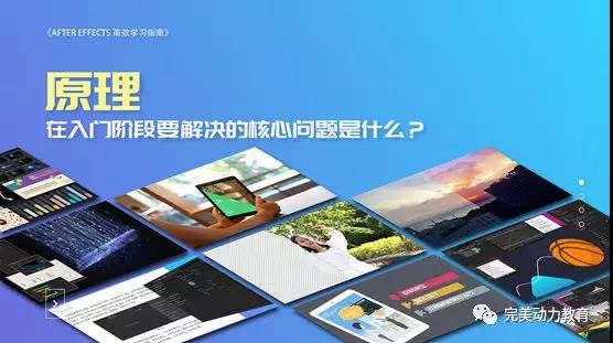 2025年6月 第156页