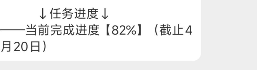 2025年6月 第154页