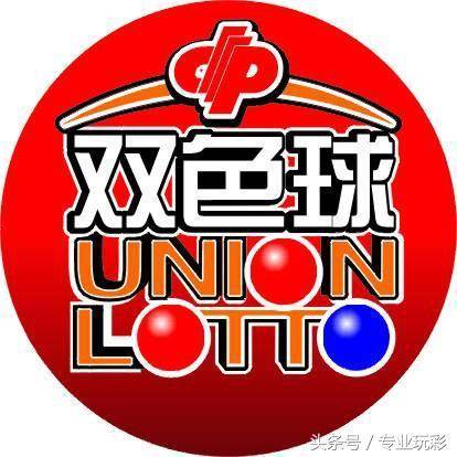 快乐8胆拖投注金额计算表，解锁中奖秘籍的数学钥匙