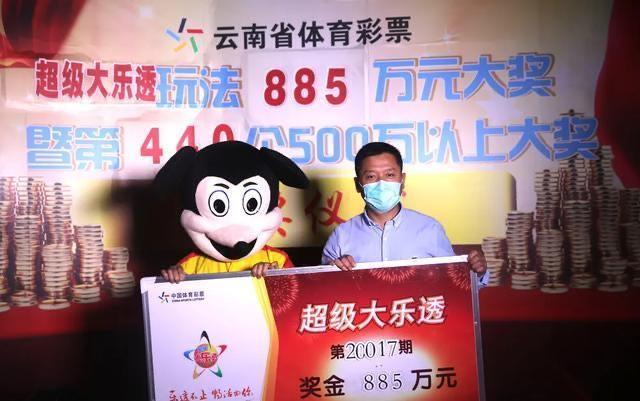 今日聚焦，排五与大乐透开奖结果揭秘