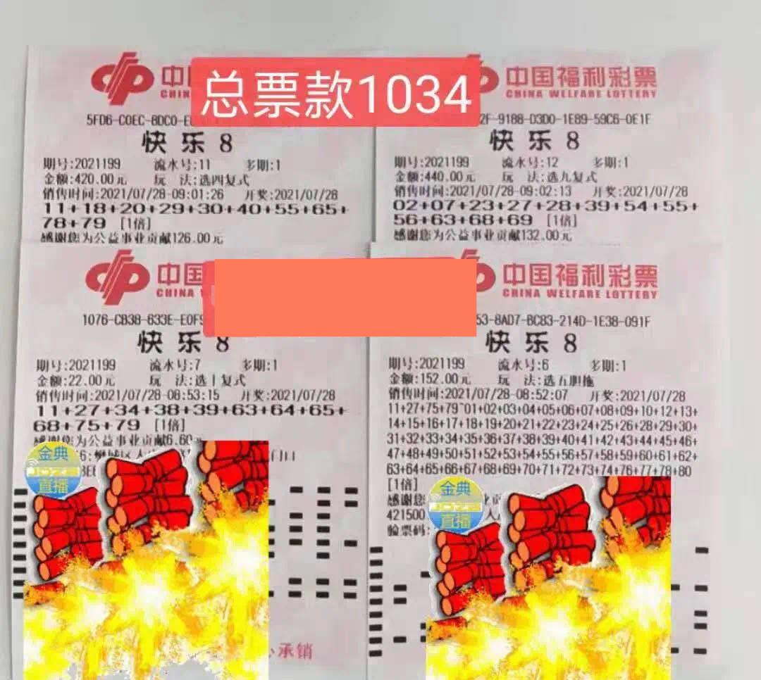 2025年6月5日 第22页
