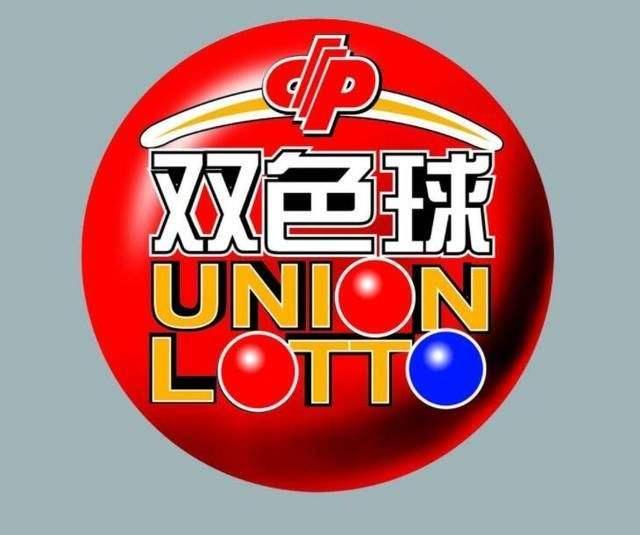情殇 第10页