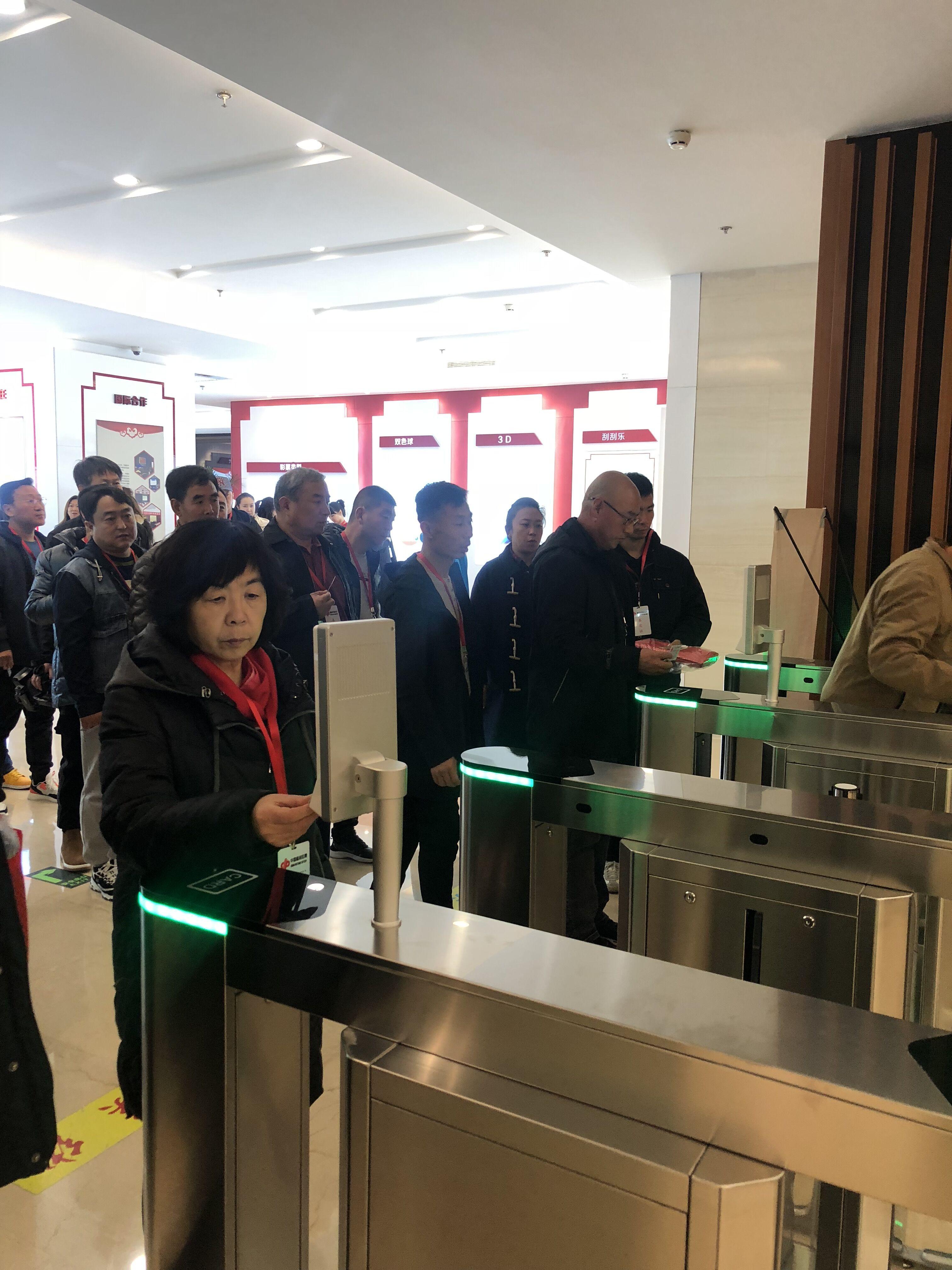 admin 第10页