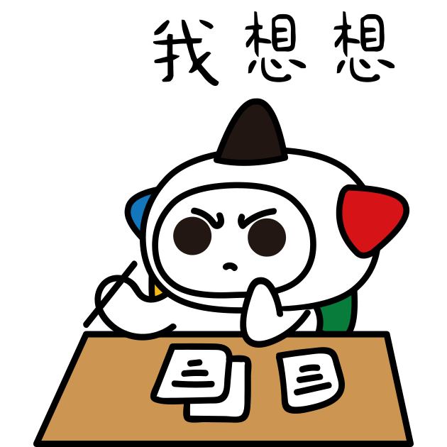 超级大乐透，解锁幸运密码，查询开奖结果全攻略