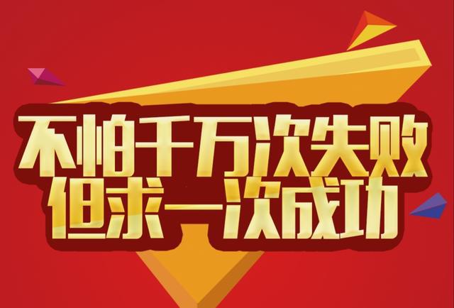 揭秘9月30日福彩惊喜瞬间，探寻数字背后的奥秘与期待—记一次难忘的彩票开奖体验之旅（虚构故事）