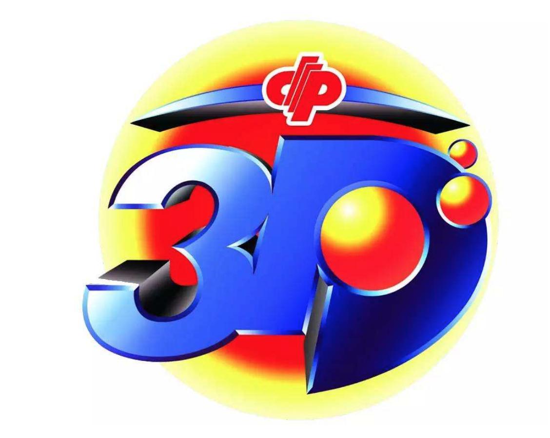 福彩3D明天开奖号码的神秘面纱，揭秘与期待