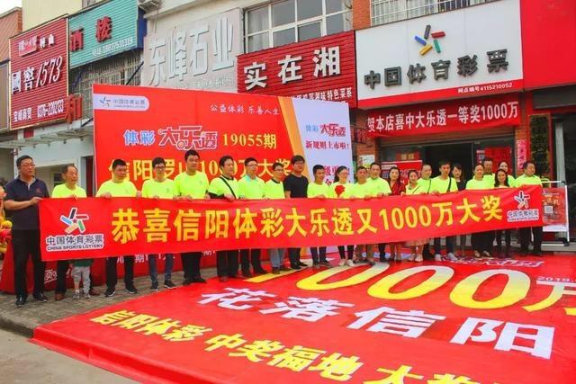 今晚直播，揭秘三D开奖结果，带你领略幸运时刻