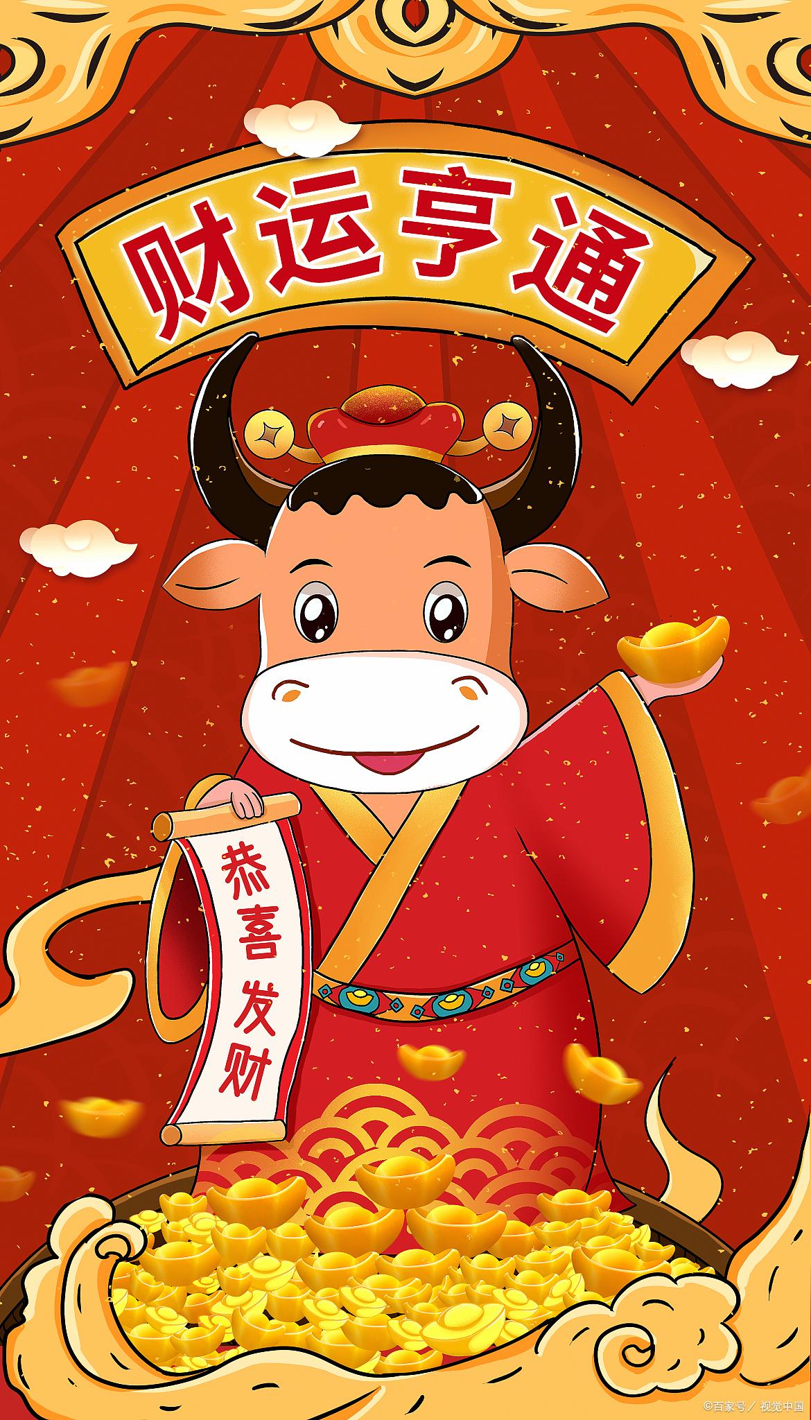 揭秘今晚双色球开奖号码，概率与幸运的碰撞