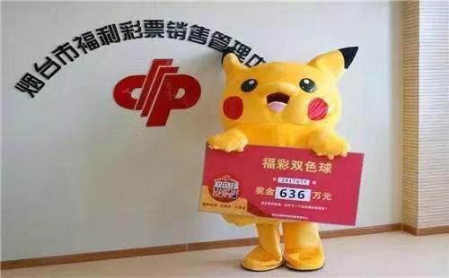 最新双色球开奖消息，昨晚的惊喜与期待