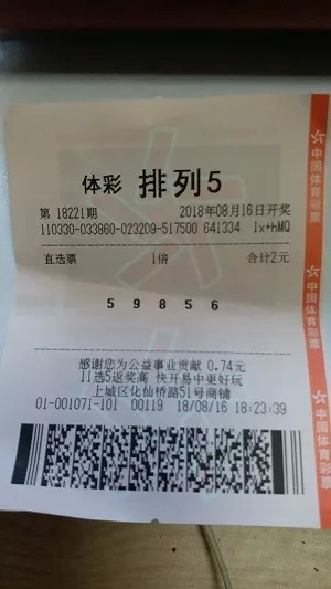 2025年6月11日 第4页