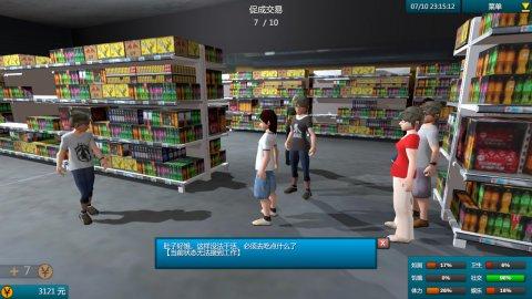 福彩3D第126期开奖揭秘，试机号与关注号的深度解析